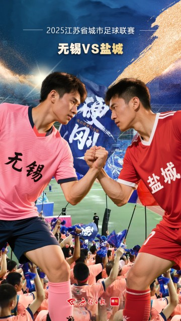半 场 速 报 ！